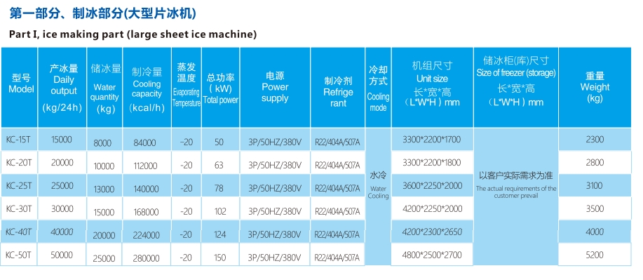 微信截圖_20240605092821.png